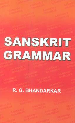 Sanskrit Grammar