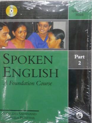 Spoken English