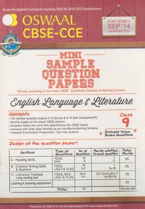 CBSE - CCE English Language & Literature (Class 9)  - Mini Sample Question Papers 1st  Edition