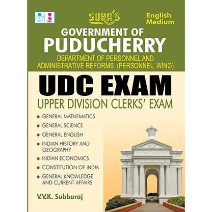 Puducherry UDC Upper Division clerks Exam Study Material Book in English