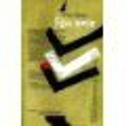 Tin Dashak