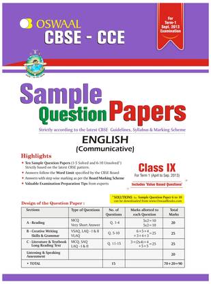 CBSE-CCE Sample Question Papers English (Communicative) Class-IX for Term I (April to Sep. 2013)  - Class IX for Term 1