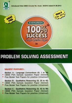 CBSE Evergreen 100% Success Sample Question Papers in PSA (Problem Solving Assessment) Class-9 1st  Edition