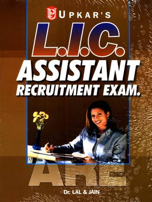 L.I.C Assistant Recruitment Exam.