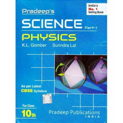 Pradeep Science Physics Class 10 Part I
