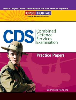 CDS Combined Defence Services Examination Practice Papers