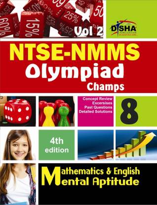 Ntse-Nmms/ Olympiads Champs Class 8 Mathematics/ Mental Ability/ English Volume 2
