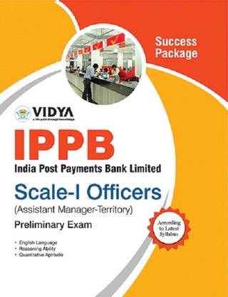 IPPB Indian Post Payments Bank Limited Scale I Officers Preminary Exam