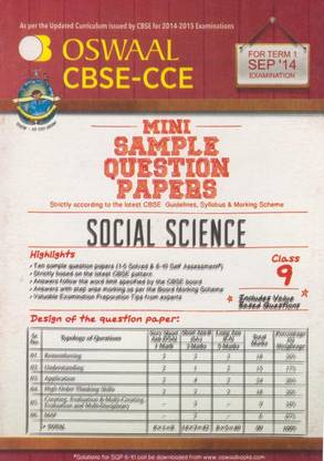 CBSE - CCE Social Science Term - 1 (Class 9)  - Mini Sample Question Papers 1st  Edition