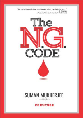 The N G Code