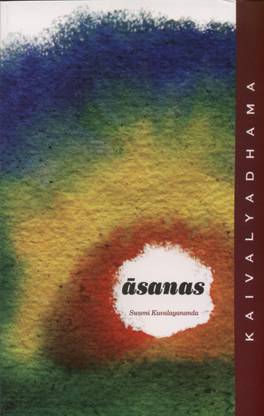 ASANAS .