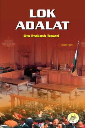 Lok Adalat