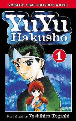 YuYu Hakusho, Vol. 1