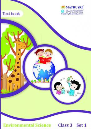 MATRUSRI E-POWER SERIES TELUGU CLASS 3 EVS Text Book set -1