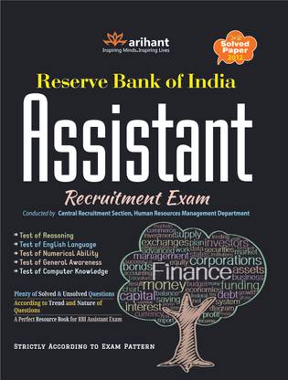 RBI Reserve Bank of India Assisant Recruitment Exam with Solved Papers