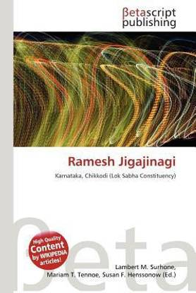 Ramesh Jigajinagi