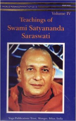 Teaching of swami satyananda Saraswati