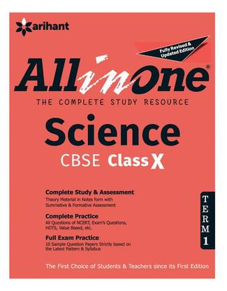 All in One Science CBSE Class 10th Term-1 (Old Edition) 3 Edition