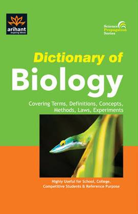 Biology Dictionary 2012