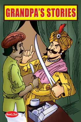 Grandpa’s Stories