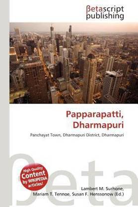 Papparapatti, Dharmapuri