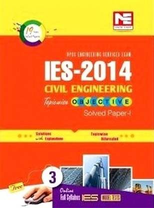 IES-2014 : Civil Engineering Objective Solved Paper - I