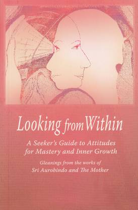 Looking from within