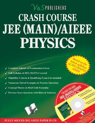Crash Course JEE (Main) / AIEEE - Physics