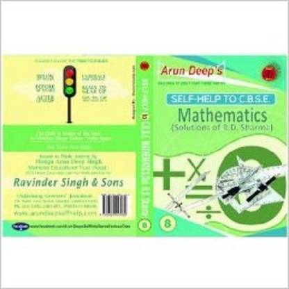 Arun Deep's Self-Help to CBSE Mathematics (Solutions of R.D. Sharma) - 8