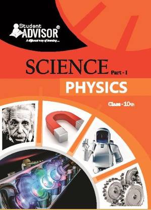 Student Advisor Class 10 Physics (English)