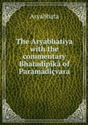 Aryabhatiya