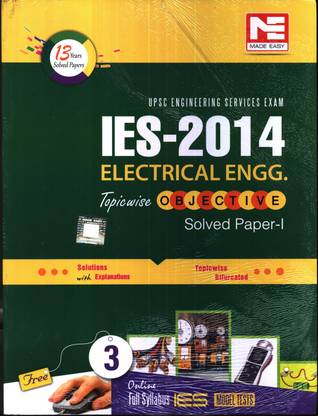 IES 2014 Electrical Engineering Topicwise Objective Solved Paper - I