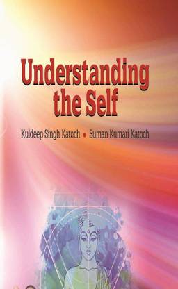 UNDERSTANDING THE SELF