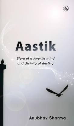 Aastik