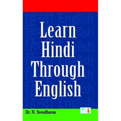 Learn English Through Hindi