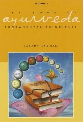 Textbook of Ayurveda