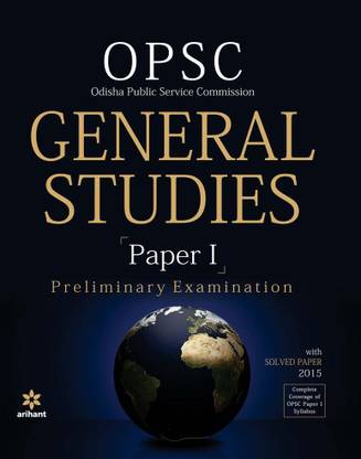 OPSC General Studies Paper I Preliminary Examination