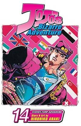 Jojo's Bizarre Adventure: Part 3--Stardust Crusaders (Single Volume Edition), Vol. 14, Volume 14