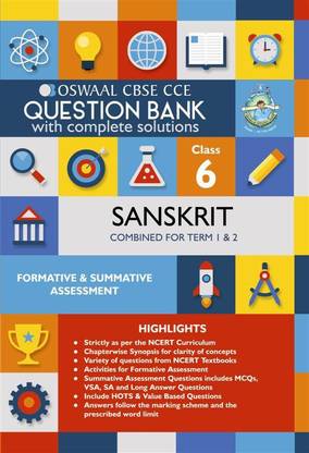 Oswaal CBSE CCE Question Banks Sanskrit For Class 6