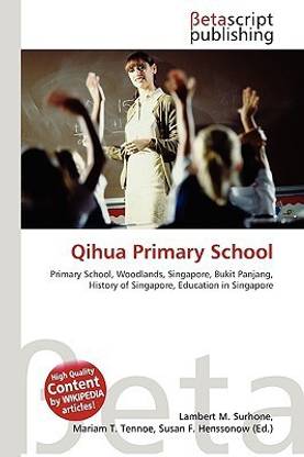 Qihua Primary School