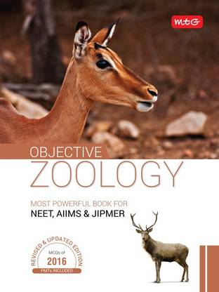 Objective Zoology for AIPMT/AIIMS/JIPMER/AMU other PMT entrance exams 2016
