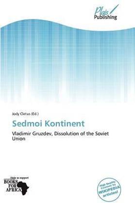Sedmoi Kontinent