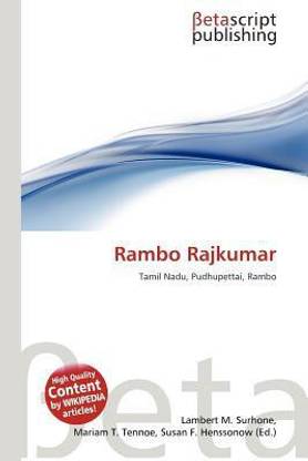 Rambo Rajkumar