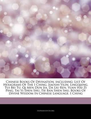 Articles on Chinese Books of Divination, Including