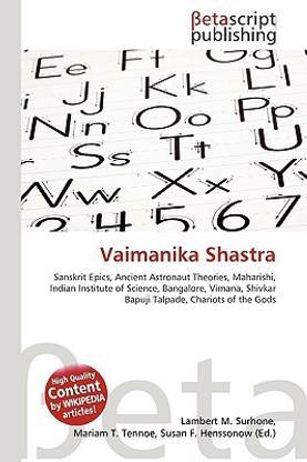 Vaimanika Shastra