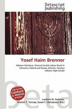 Yosef Haim Brenner