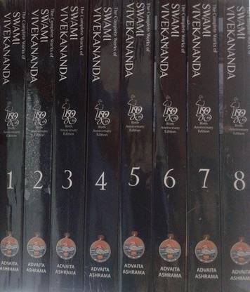The Complete Works of Swami Vivekananda