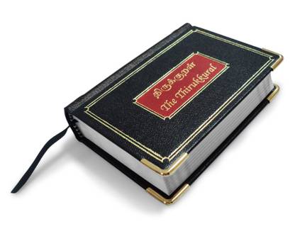 The Thirukkural