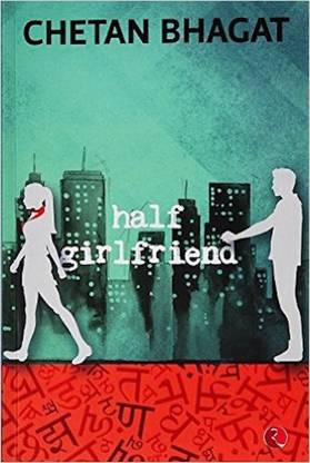 Half Girlfriend