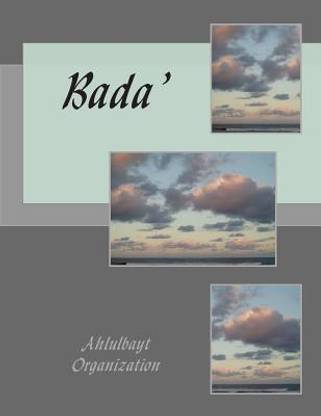 Bada'